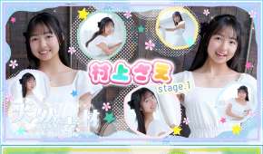 imouto.tv 2026.10.19-2026.10.23 Sae Murakami 村上さえ Riana Haruka 遥りあな