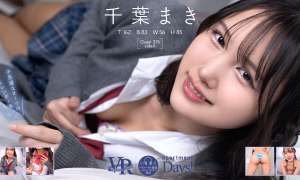 FAAP-785 VR 千葉まき apartment Days Guest 376 sideA