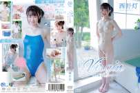 MMR-AA420 西野灯 Virgin 何も知らない女の子 4K 热门