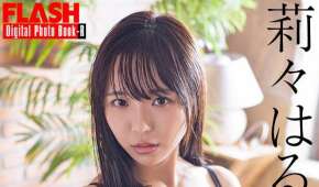 Photobook 2026.08.25