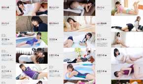 Minisuka.tv 2025.11.20 ALL 全部