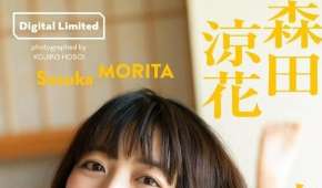 Photobook 2026.08.21