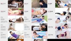 Minisuka.tv 2025.11.06 ALL 全部