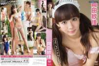 TSDS-42028 岡田紗佳 今日 モデル休みます ENFD-5634 石川恋