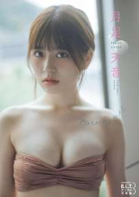 Photobook 2026.08.11