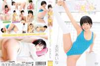 JKSS-003 大沢あいな 純情乙女のエトセトラ 4K