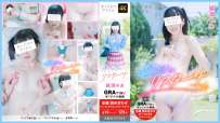 KMD-FF015 綾瀬めあ ボクだけのリスタート 4K