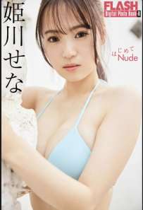 Photobook 2025.09.19