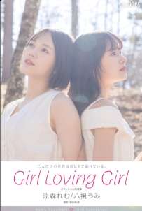 Photobook 2026.03.02