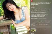 Photobook 2025.08.28