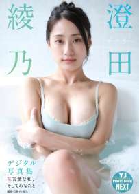 Photobook 2025.08.12