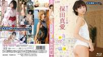 LCBD-00782 保田真愛 海辺の花 咲く頃 LCDV-40782