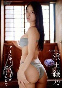 Photobook 2026.07.27