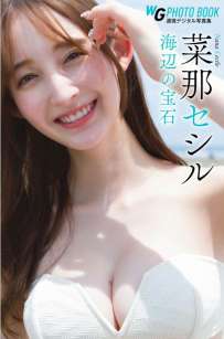 Photobook 2026.02.03