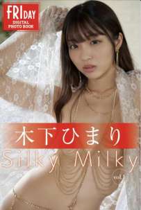 Photobook 2025.06.17