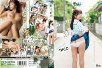 OME-669 nico あの娘のお戯れ