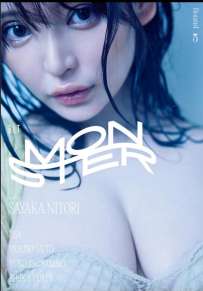 Photobook 2025.08.16