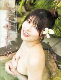 Photobook 2025.10.29