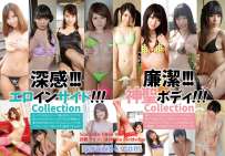 MBR-AQS021 発掘 艶々GALS revive 聖綺裸々
