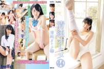 BUFE-103 藤堂莉香 森田くるみ 清純オトメ44