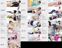 Minisuka.tv 2025.12.11 ALL 全部