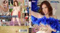 KIDM-697B 紫艶 Purple Rouge KIDM-697